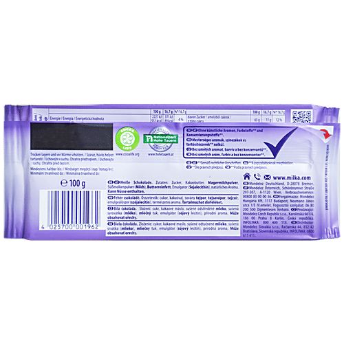 Milka Weibe Schokolade - White Chocolate, 100 g