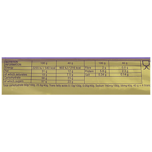 Milka Triolade - Apline Milk With White & Dark Chocolate, 280 g Pouch 