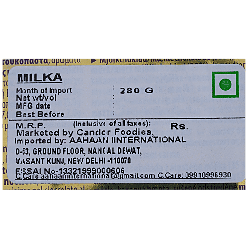 Milka Triolade - Apline Milk With White & Dark Chocolate, 280 g Pouch 