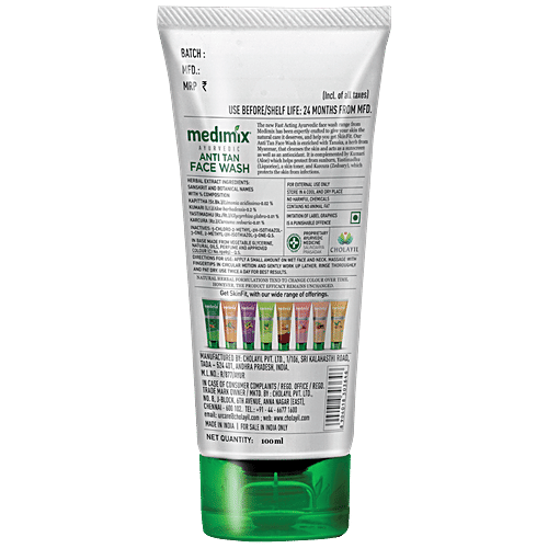 Medimix Ayurvedic Anti Tan Face Wash - Aloe Vera & Tanaka, For Protection From Tan, 100 ml  