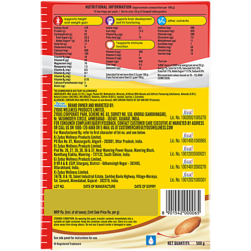 Complan Nutrition Drink Powder - For Kids, Kesar Badam Flavour, 500 g  With protein & 34 vital nutrients