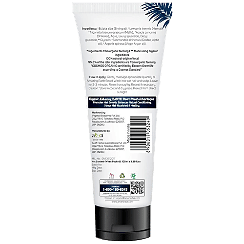 Amazing Earth Beard Wash - 2 In 1 Shampoo + Conditioner, Certified Organic, 100 ml Tube