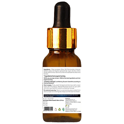 Amazing Earth Beard Serum - Certified Organic, Makes Strong & Healthy Hair, 30 ml Bottle 
