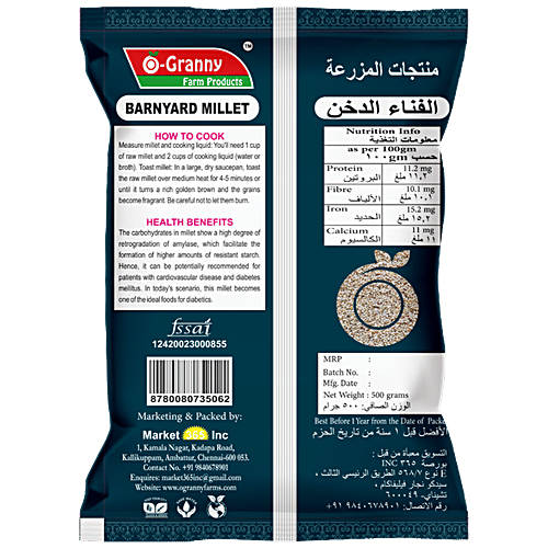 Buy OGranny FARM PRODUCTS Barnyard Millet Low Glycemic Index