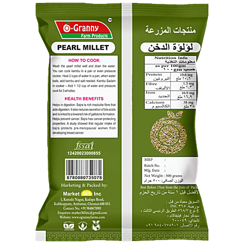 Buy OGranny FARM PRODUCTS Pearl Millet Helps To Control Diabetes, Rich In Fibre Online at