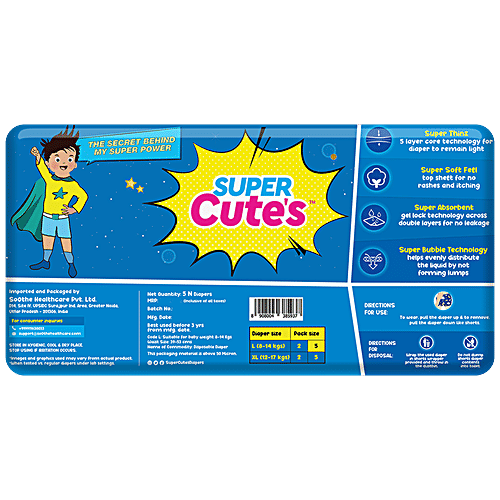 Buy Super Cute's WonderShorts Pull Up Shorts Diapers For Boys Soft, No Rashes & Itching, L