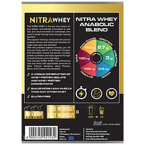 One Science Nutrition Nitra Whey Protein - Strengthens Muscles, Cookies & Cream, 2.27 kg  