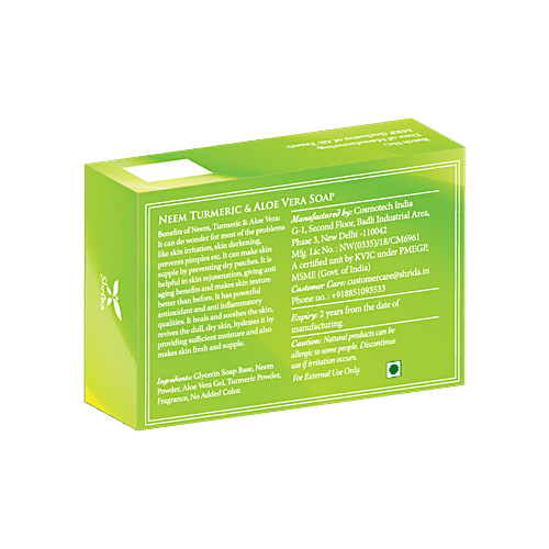 Shrida Neem Turmeric & Aloe Vera Soap - Prevents Skin Irritation, Darkening, Pimples, 125 g  