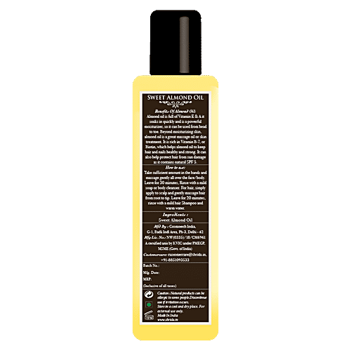 Buy Shrida Sweet Almond Oil Rich In Vitamin E & A, Moisturises Skin