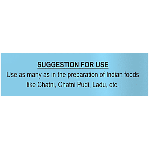 Sri Bhagyalakshmi Fried Gram, 500 g  