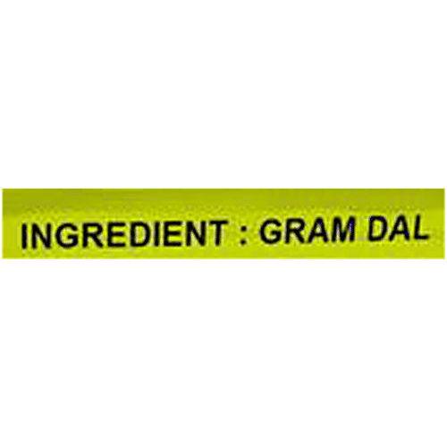 Sri Bhagyalakshmi Gram Dal, 500 g  