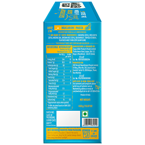 WickedGud Macaroni Pasta - Chickpea, Red Lentil, Brown Rice, High Fiber & Protein, Gluten-Free, 450 g