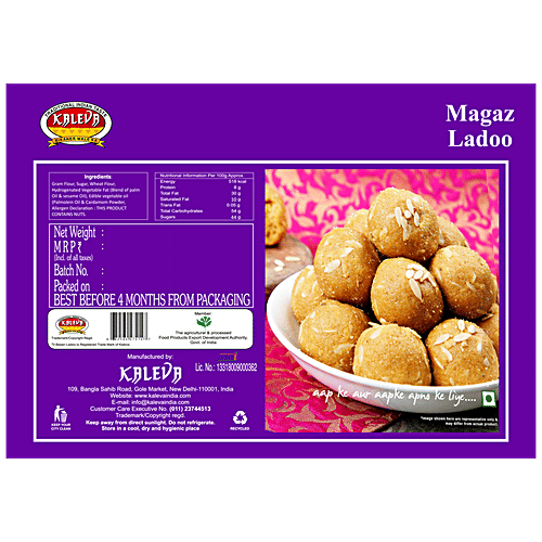 Buy Kaleva Magaz Ladoo Online at Best Price of Rs 249 bigbasket