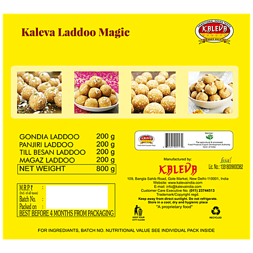 Kaleva Ladoo Magic, 800 g