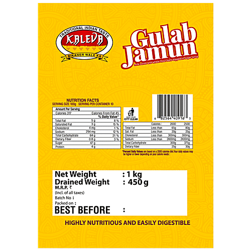 Kaleva Gulab Jamun, 1 kg