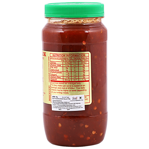 Tuong Ot Sriracha Ground Fresh Chilli Paste - Sambal Oelek, Spicy, 510 g Bottle 