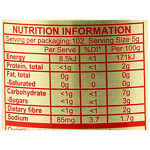 Tuong Ot Sriracha Ground Fresh Chilli Paste - Sambal Oelek, Spicy, 510 g Bottle 