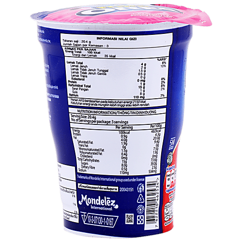 Cadbury Imported Mini Oreo Biscuit - Delicious & Crunchy, Strawberry Cream, 61.3 g Bottle