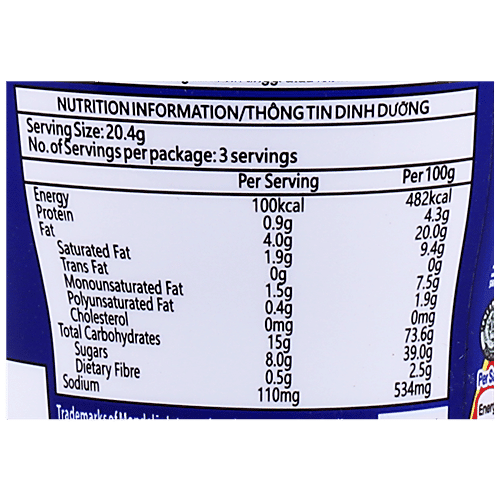 Cadbury Imported Mini Oreo Biscuit - Delicious & Crunchy, Strawberry Cream, 61.3 g Bottle