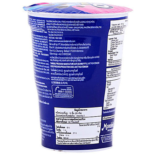 Cadbury Imported Mini Oreo Biscuit - Delicious & Crunchy, Strawberry Cream, 61.3 g Bottle