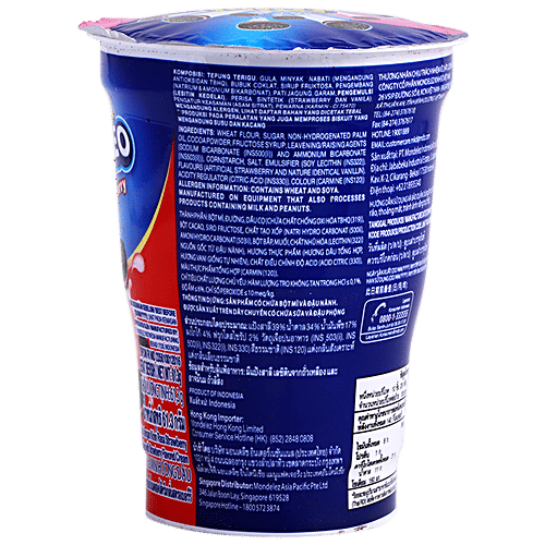 Cadbury Imported Mini Oreo Biscuit - Delicious & Crunchy, Strawberry Cream, 61.3 g Bottle