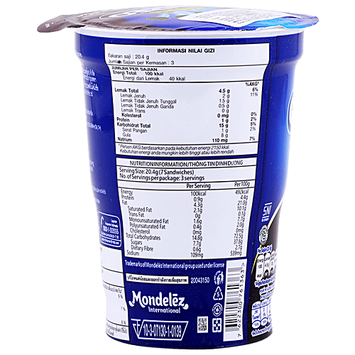 Cadbury Imported Mini Oreo Biscuit - Delicious & Crunchy, Chocolate, 61.3 g Bottle