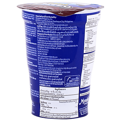 Cadbury Imported Mini Oreo Biscuit - Delicious & Crunchy, Chocolate, 61.3 g Bottle