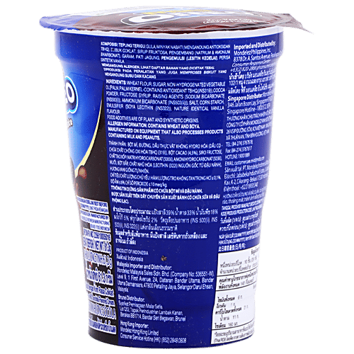 Cadbury Imported Mini Oreo Biscuit - Delicious & Crunchy, Chocolate, 61.3 g Bottle