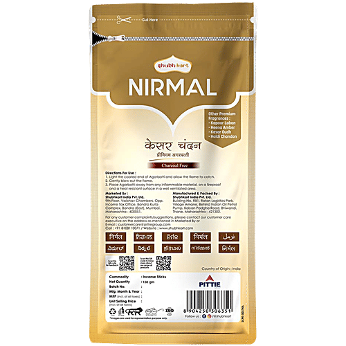 Shubhkart Kesar Chandan Charcoal Free Agarbatti, 150 g Zipper Pouch