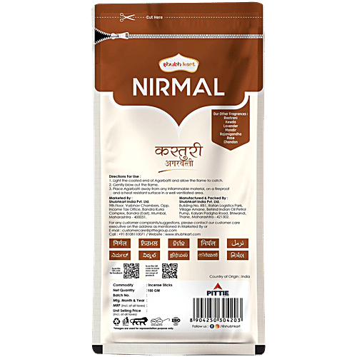 Shubhkart Nirmal - Kasturi Agarbatti Sticks, 23 cm Long, 150 g Zipper Pouch