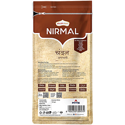 Shubhkart Nirmal Chandan Agarbatti Sticks - 23 cm Long, 150 g Zipper Pouch