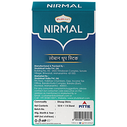 Shubhkart Nirmal - Dry Dhoop Sticks, Loban, 10 pcs  