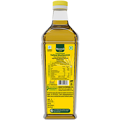 Maanik Gold Gold Yellow Mustard Oil, 1 L Bottle 