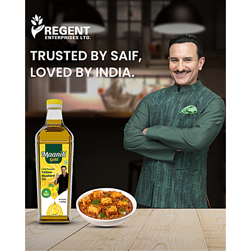 Maanik Gold Gold Yellow Mustard Oil, 1 L Bottle 