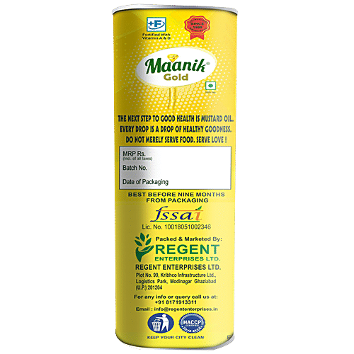 Maanik Gold Gold Yellow Mustard Oil - Enriched With Vitamin A & D, Ideal For Cooking, 5 L Tin
