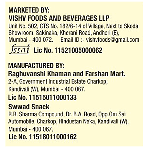 Snaqary Ratlami Multigrain Sev - Super Grain Ragi, High In Protein, Healthy, Delicious, 140 g Standy Pouch 