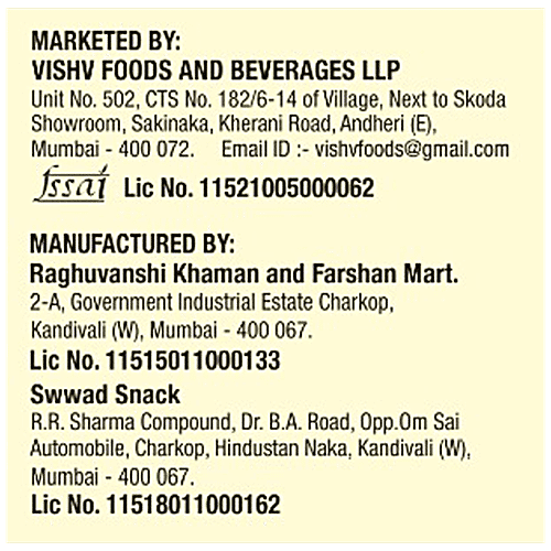 Snaqary Peri Peri Chickpeas - High In Protein, Healthy, Delicious, Wholesome, 140 g Standy Pouch