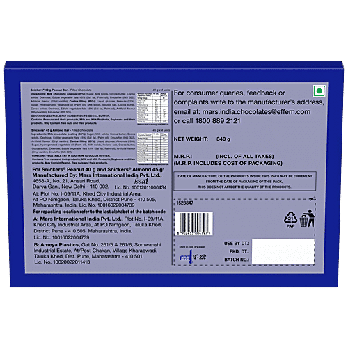 Snickers Assorted Chocolates Gift Pack, 340 g