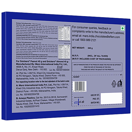 Snickers Assorted Chocolates Gift Pack, 340 g