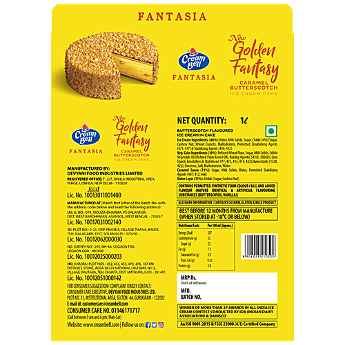Buy Cream Bell Golden Fantasy Ice Cream Cake Rich Taste, Caramel