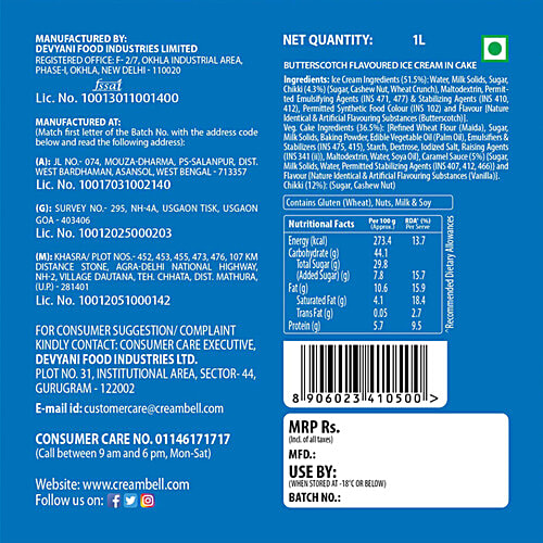 Cream Bell Golden Fantasy Ice Cream Cake - Rich Taste, Caramel Butterscotch Flavour, 1 L  