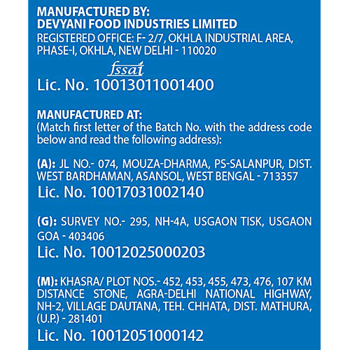 Cream Bell Golden Fantasy Ice Cream Cake - Rich Taste, Caramel Butterscotch Flavour, 1 L  