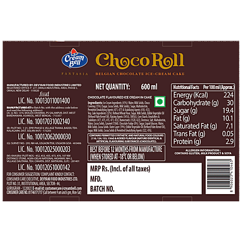 Buy Cream Bell Ice Cream Cake Party Roll, Belgian Chocolate Online at