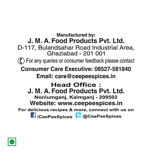 Cee Pee Kasoori Methi/Fenugreek - Taste Enhancer, Rich In Health Benefits, 25 g  