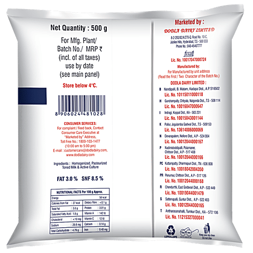 Buy Dodla Curd Thick, Creamy, Rich In Proteins, Carbohydrates, Fats