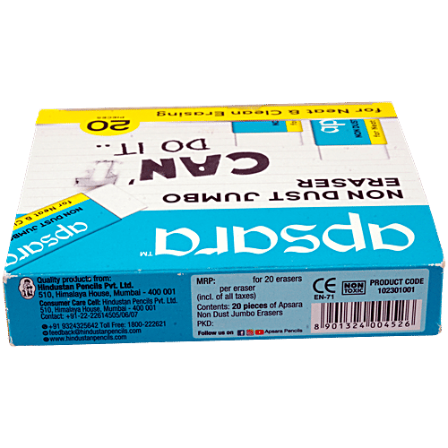 Apsara Non Dust Jumbo Erasers, 20 pcs  Soft & Smooth, Residue Sticks to Eraser