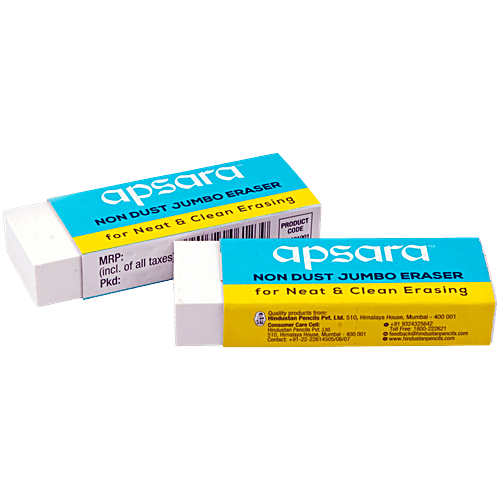 Apsara Non Dust Jumbo Erasers, 20 pcs  Soft & Smooth, Residue Sticks to Eraser