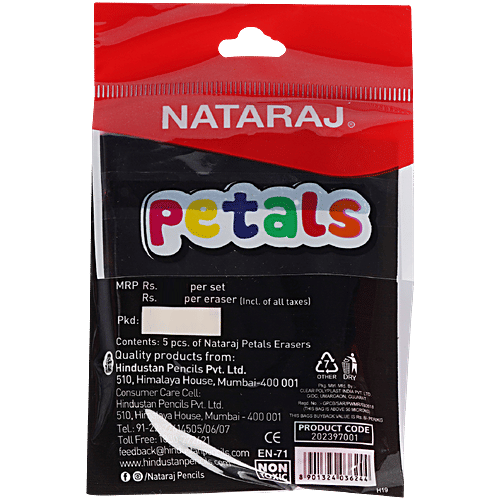 Nataraj Petals Erasers, 5 pcs
