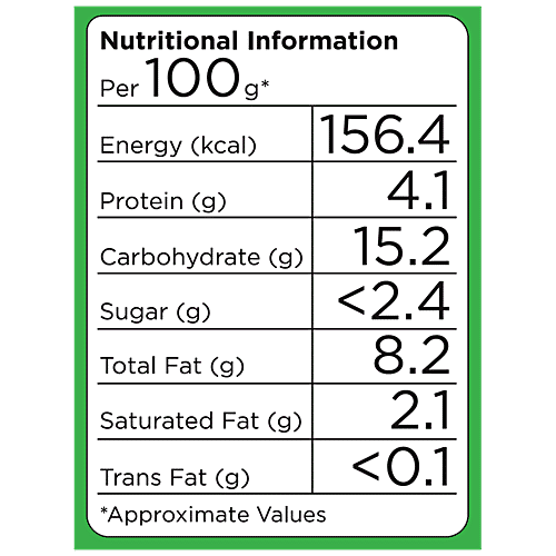 DesiChef Vegetable Kofta - Ready To Eat, No Added Preservatives, Colour, 300 g  