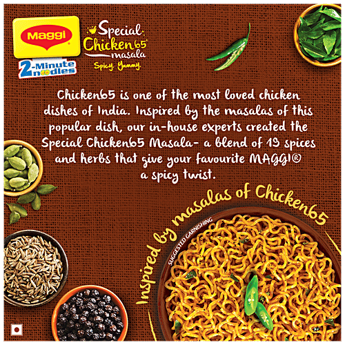 Maggi 2-Minute Instant Noodle - Spicy, Yummy, Special Chicken 65 Masala, 71 g  